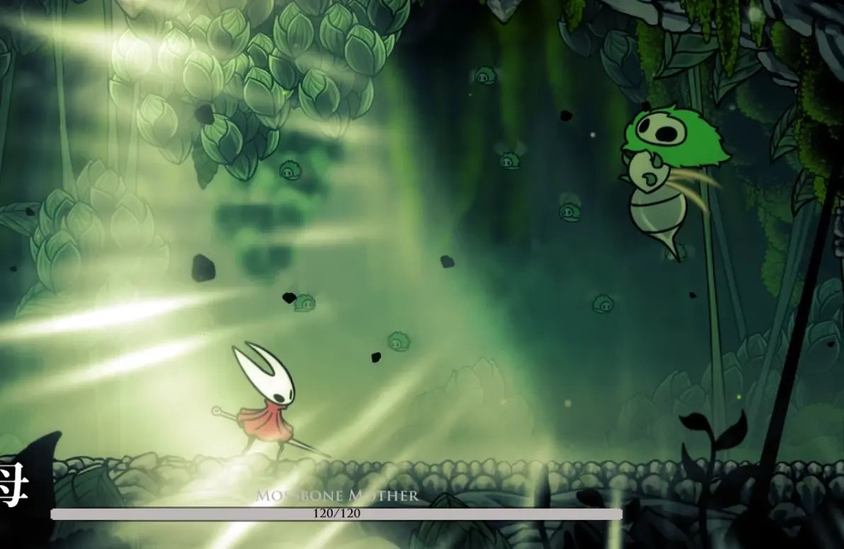 破晓传说 重制版 截图7