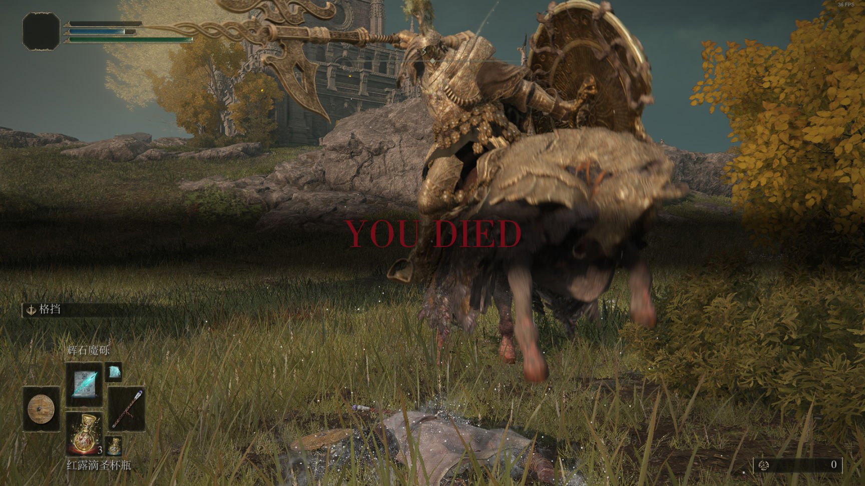 守望先锋2 截图12