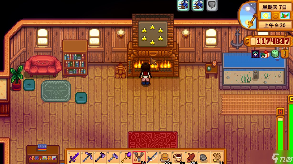 破晓传说 重制版 截图12