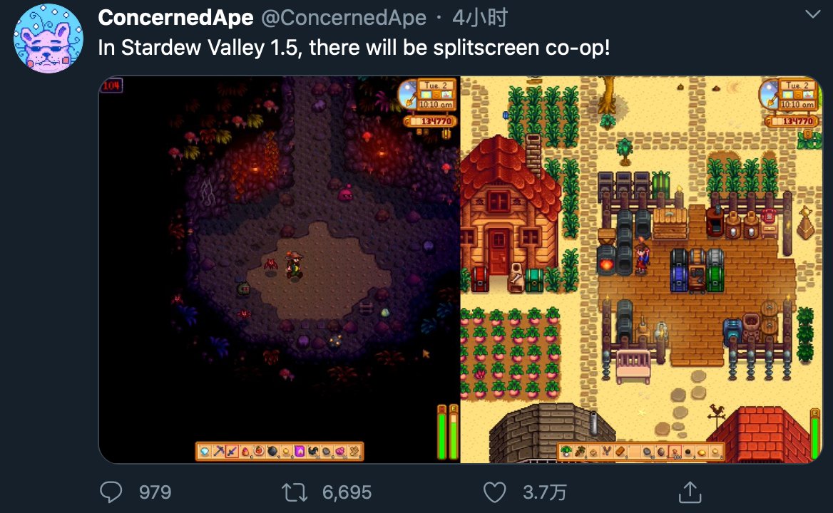 破晓传说 重制版 截图19