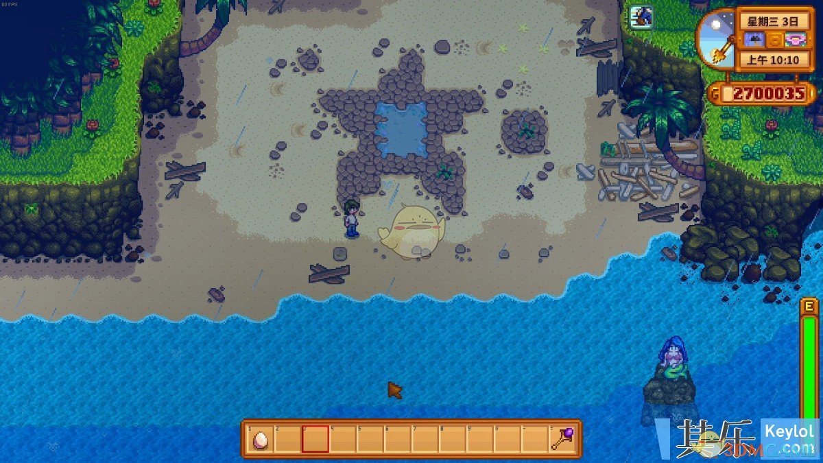 破晓传说 重制版 截图21