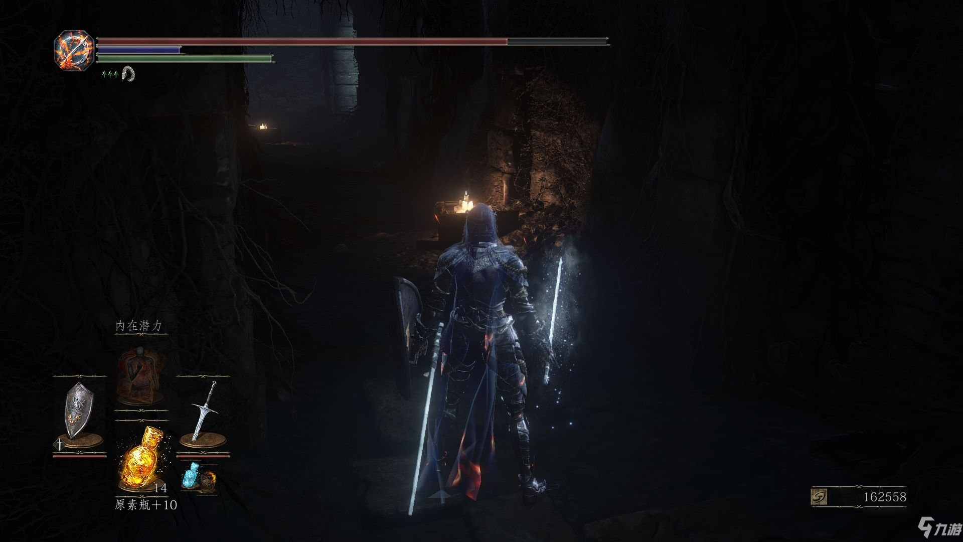 星际争霸2 年度版 截图12