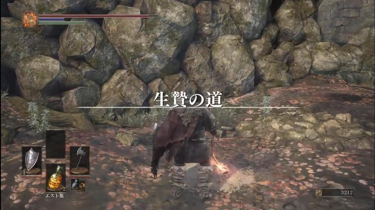 星际争霸2 年度版 截图19