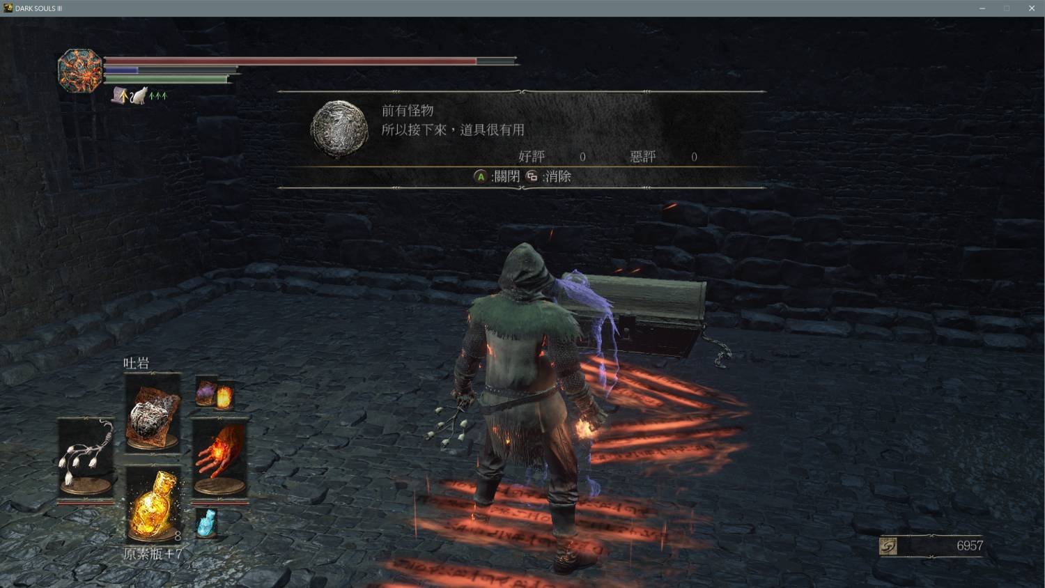 星际争霸2 年度版 截图23