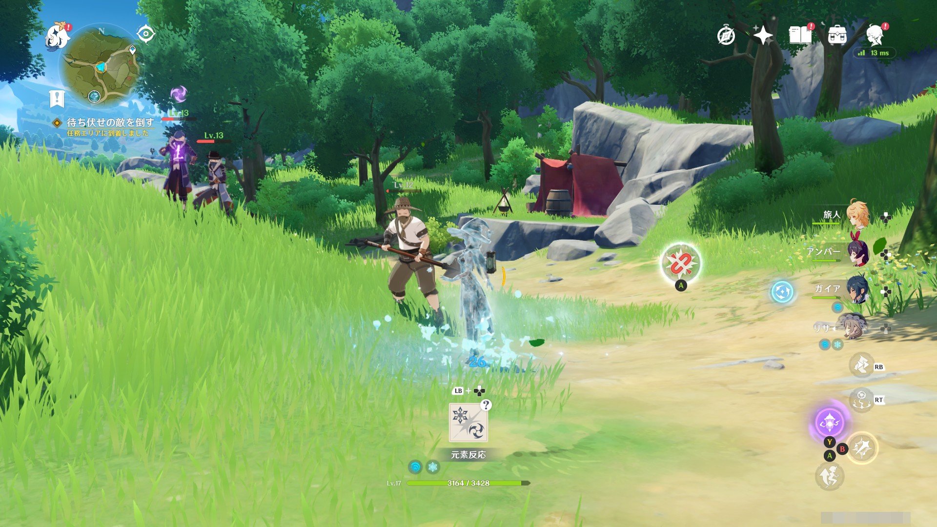 幸福工厂 年度版 截图3