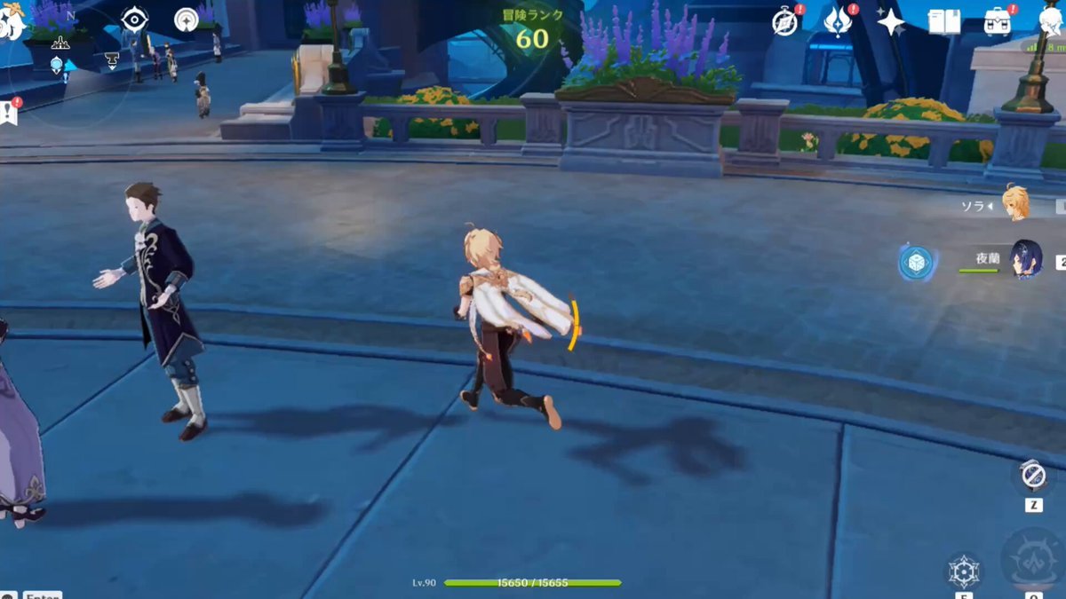 幸福工厂 年度版 截图4