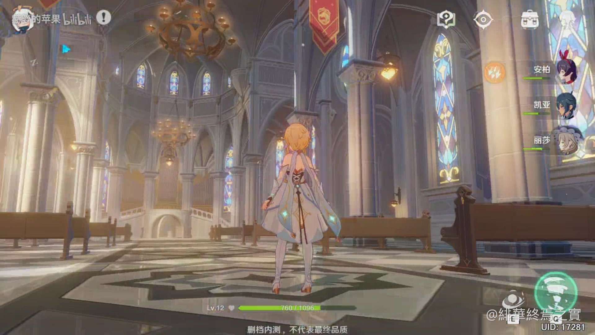 幸福工厂 年度版 截图17