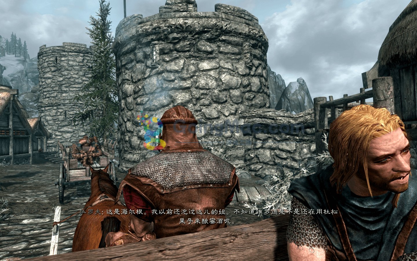 泰拉瑞亚 豪华版 截图4