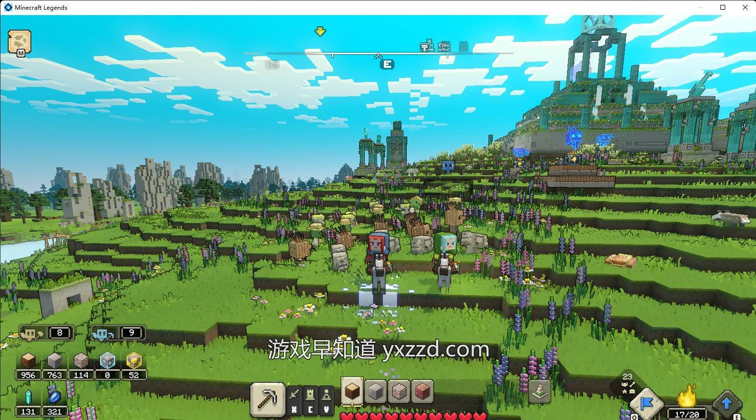 APEX英雄 年度版 截图2