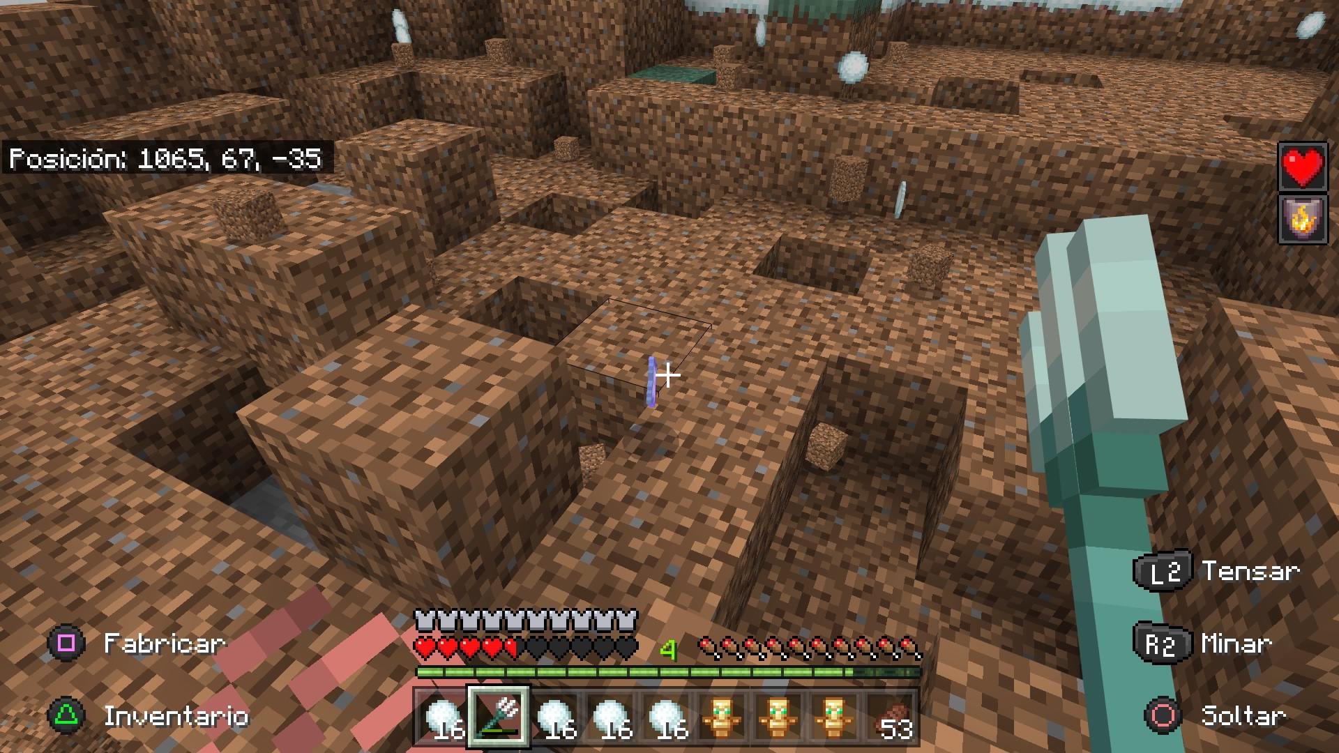 APEX英雄 年度版 截图15