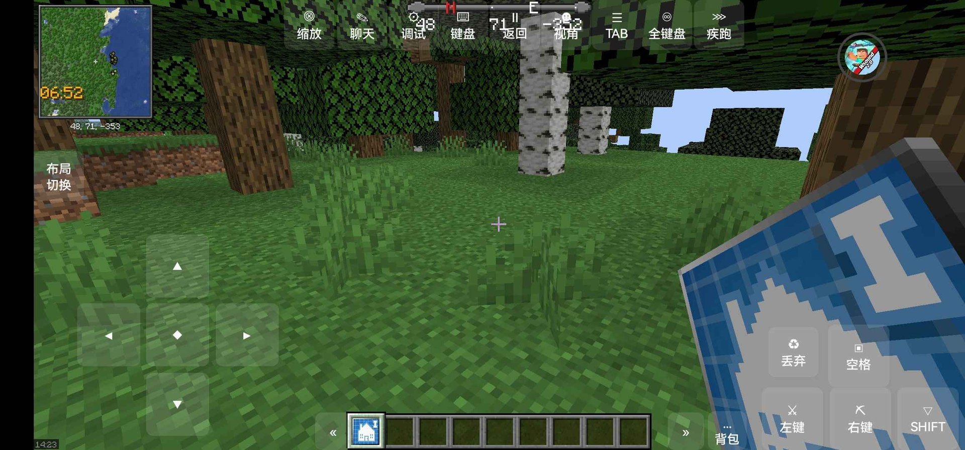 APEX英雄 年度版 截图19