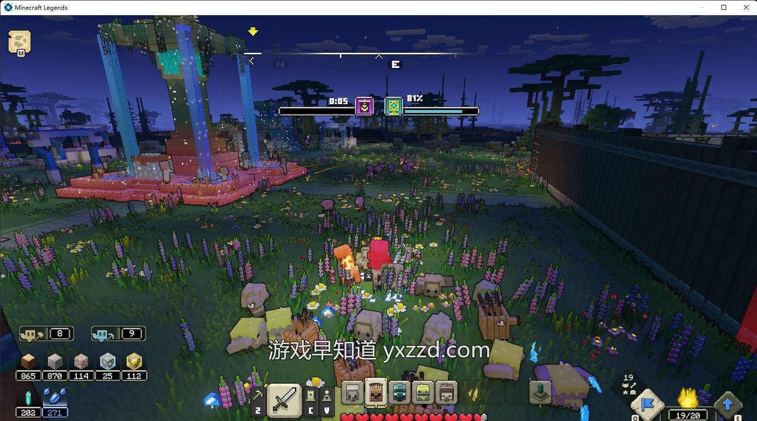 F1 2024 豪华版 截图9