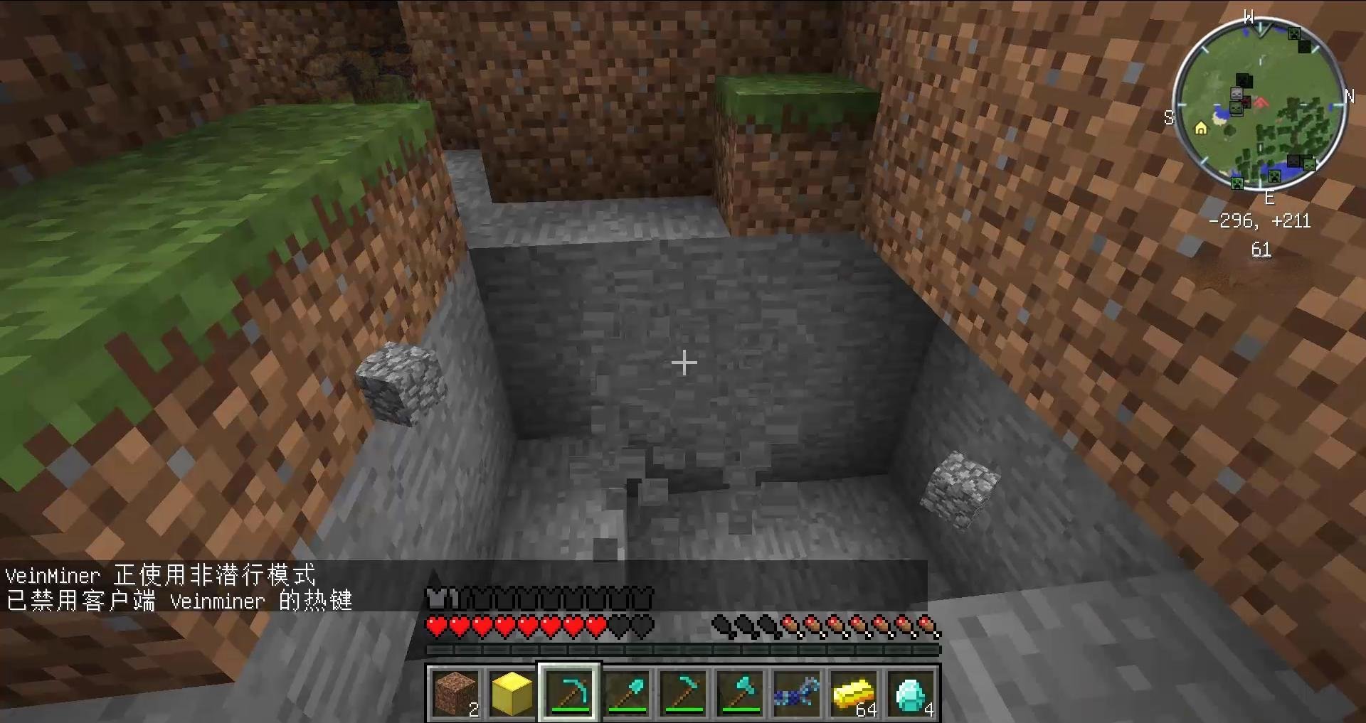 巫师3：狂猎 完整版 截图21