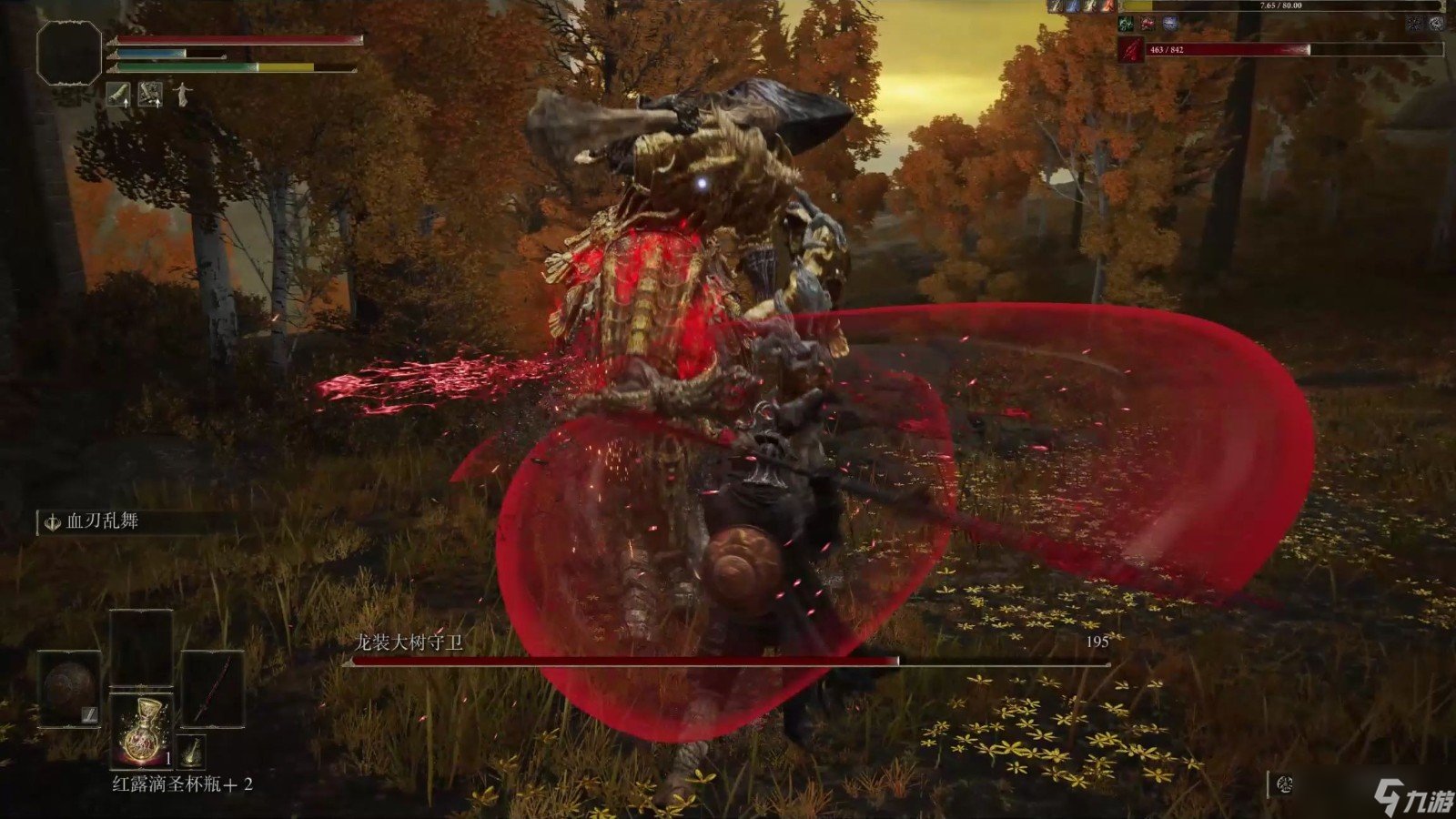 荒野大镖客2 年度版 截图22