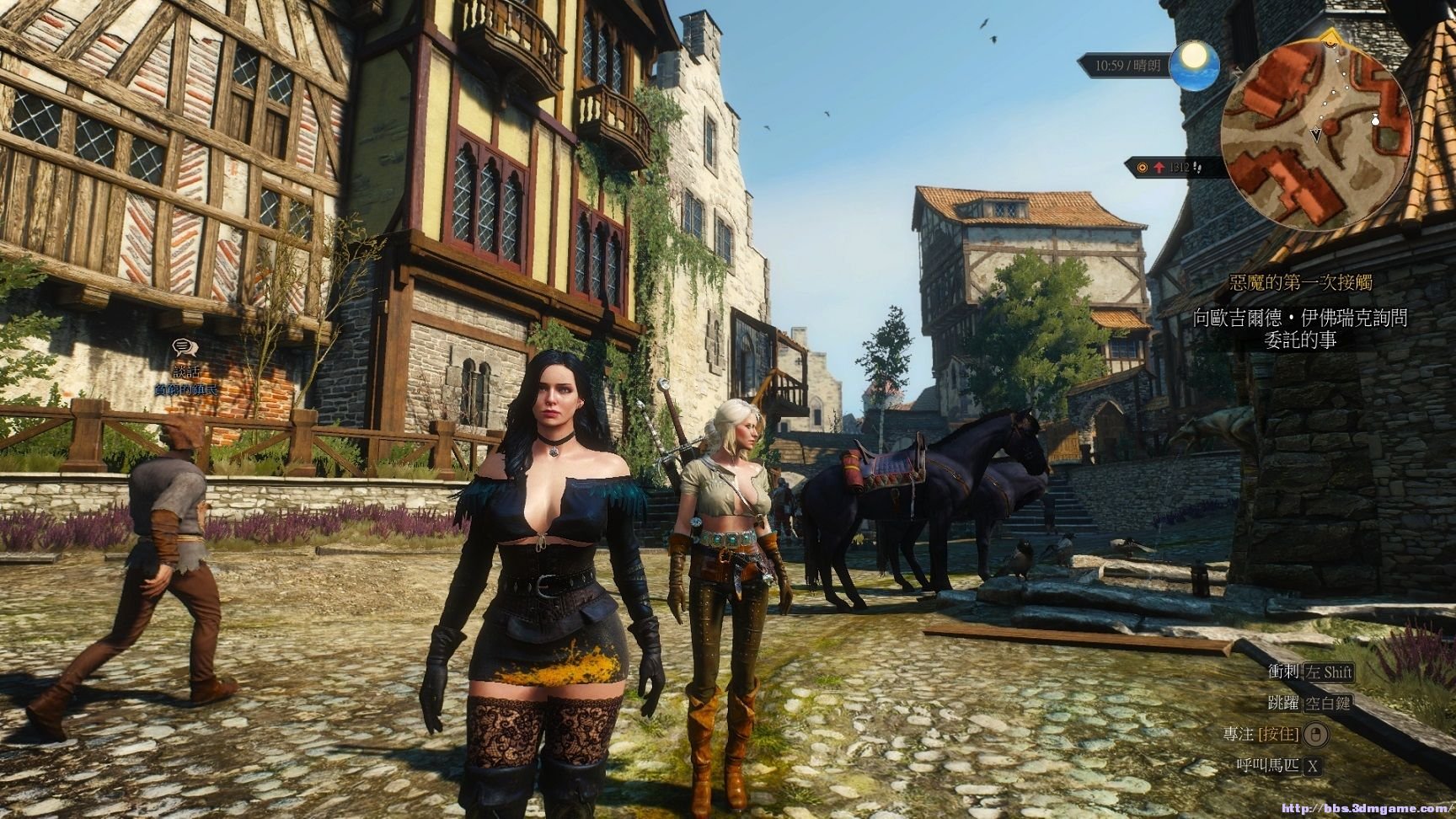 饥荒 豪华版 截图20