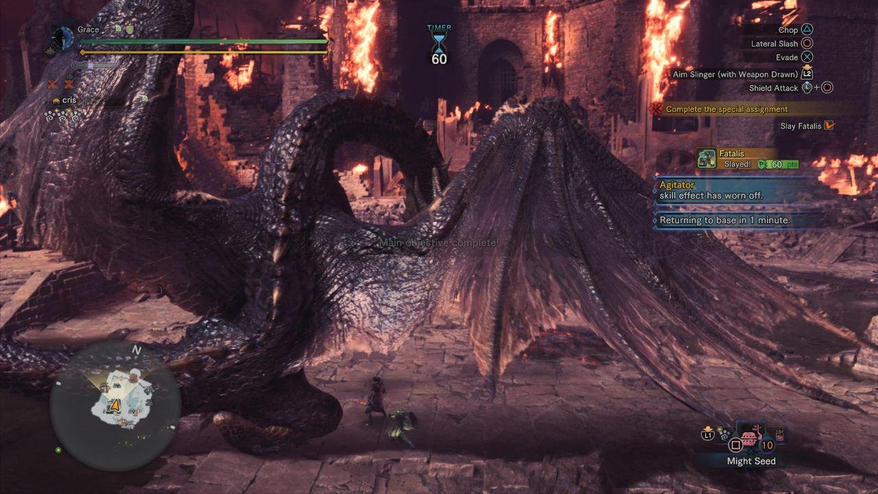 死亡搁浅 重制版 截图14