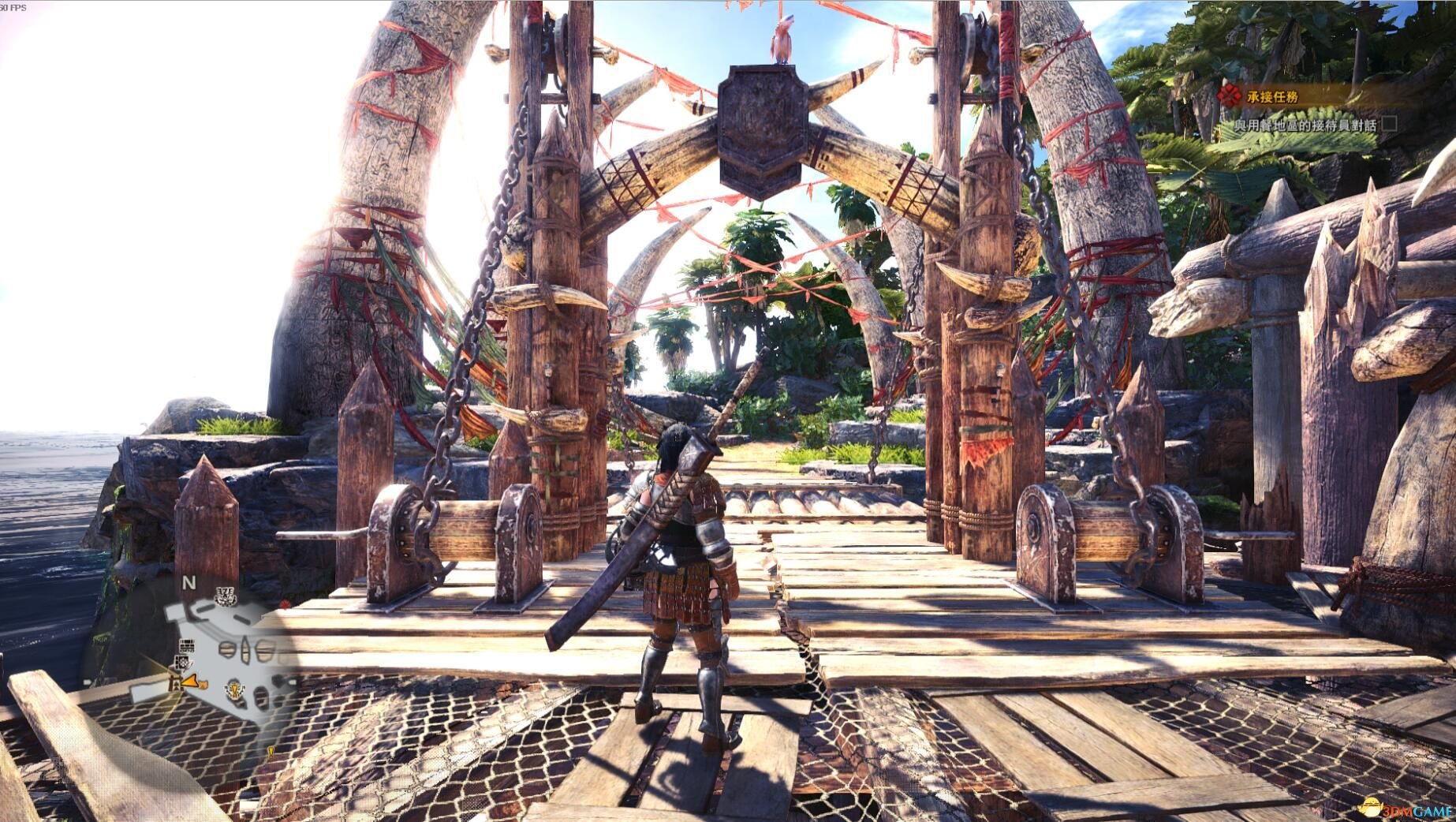 死亡搁浅 重制版 截图18