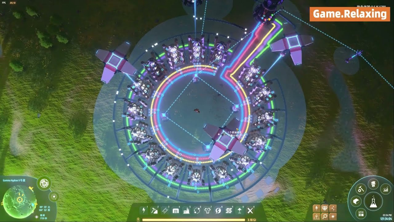 方舟：生存进化 终极版 截图10