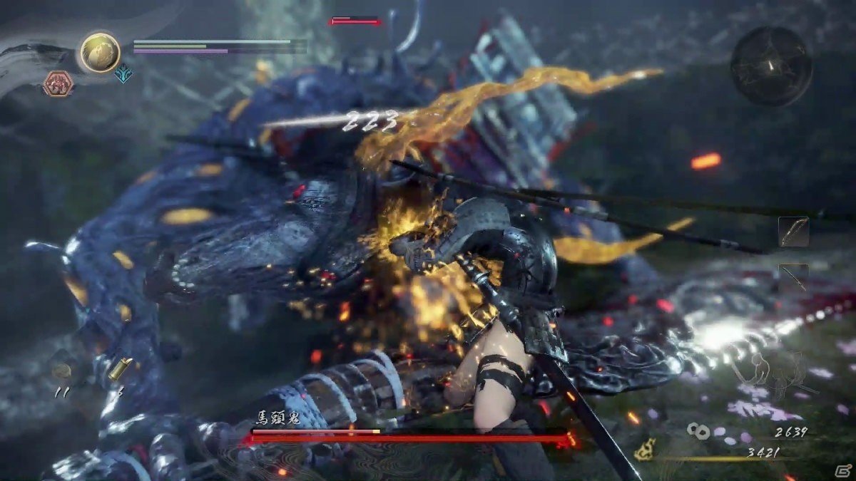 APEX英雄 年度版 截图8