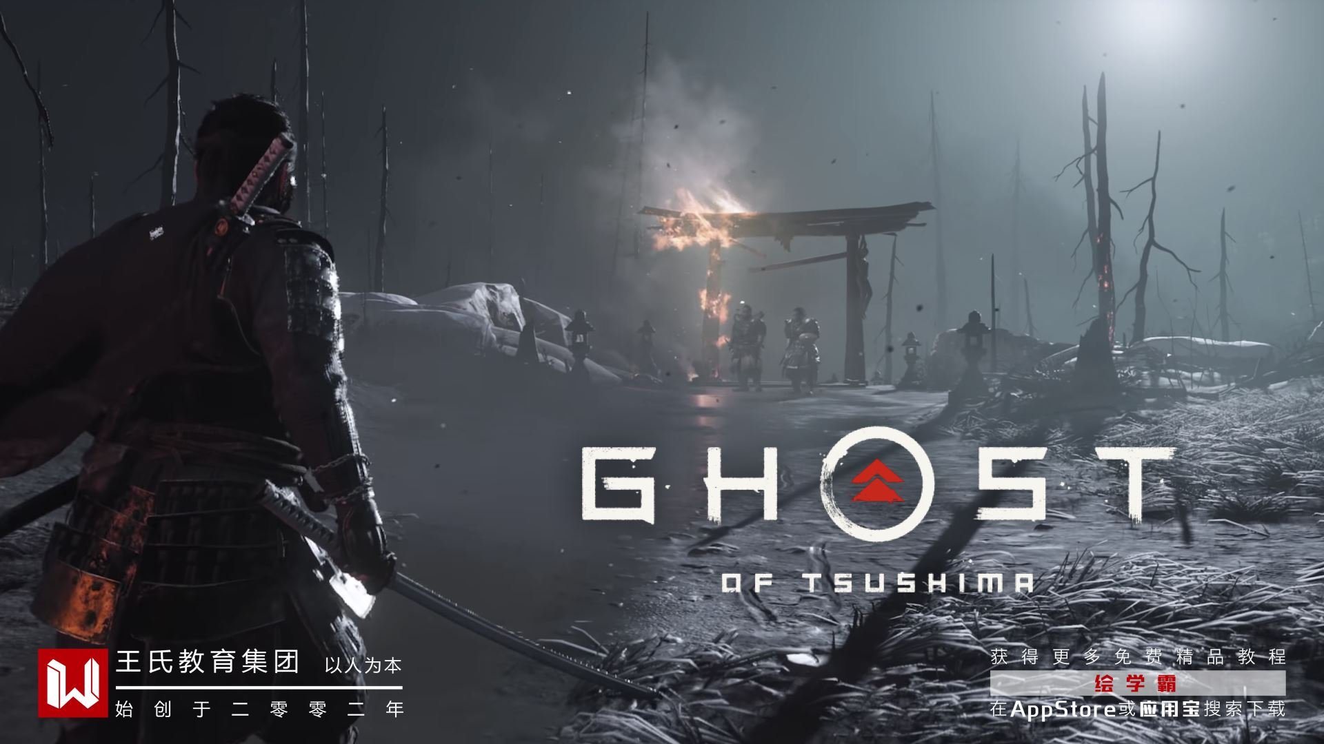 糖豆人：终极淘汰赛 完整版 截图9