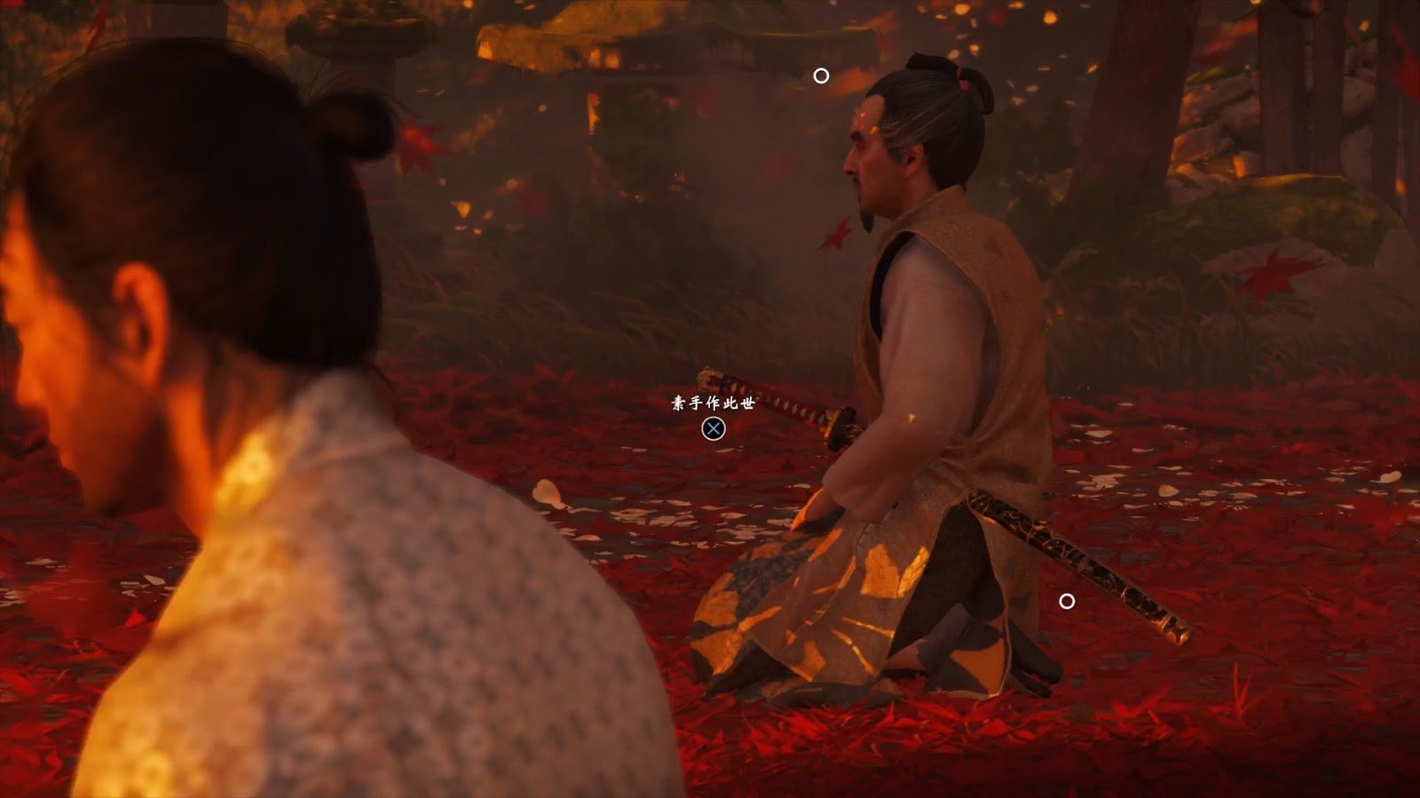 糖豆人：终极淘汰赛 完整版 截图10