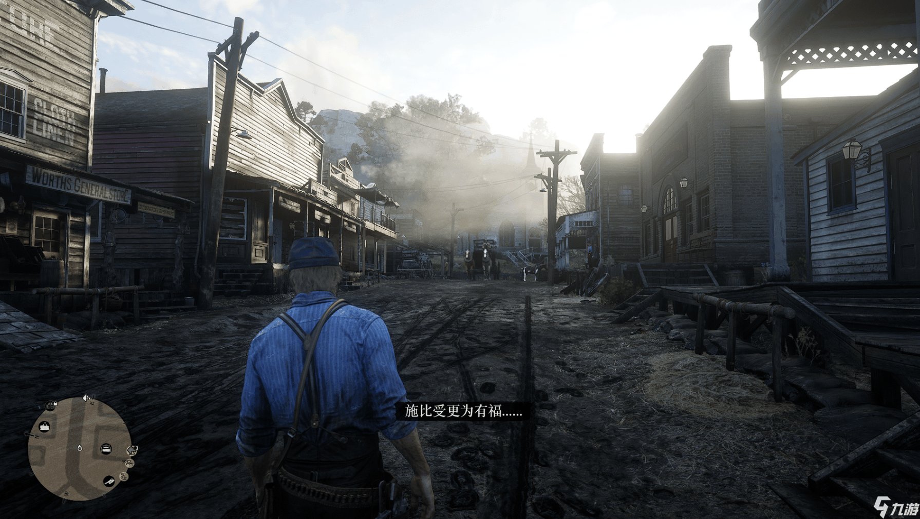 怪物猎人：崛起 终极版 截图4