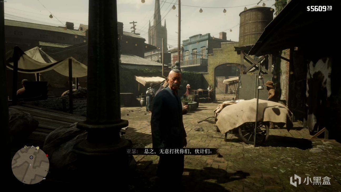 怪物猎人：崛起 终极版 截图16