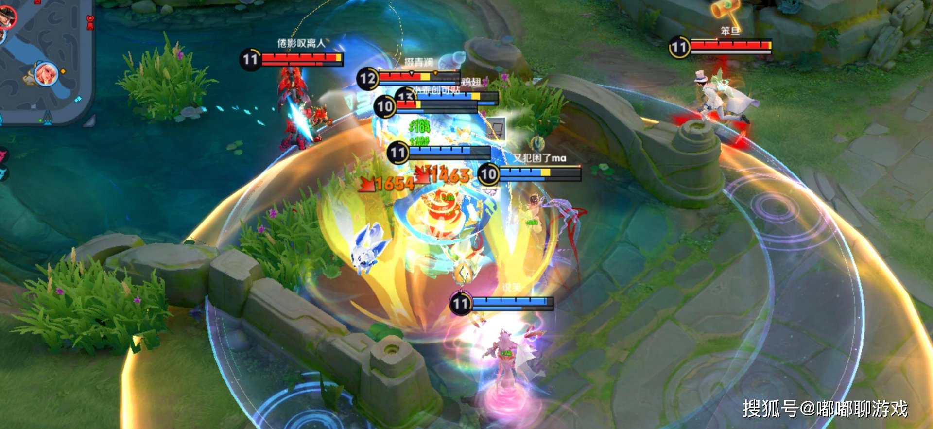 魔兽世界 豪华版 截图20