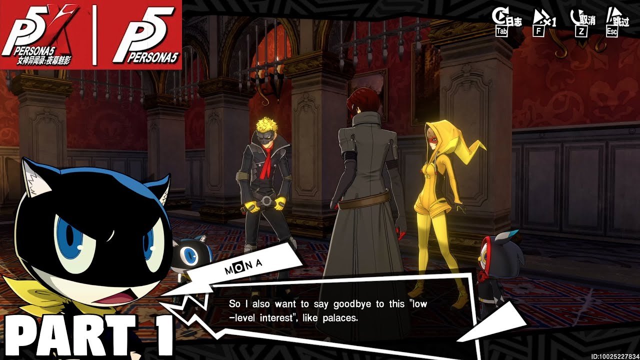 破晓传说 重制版 截图15