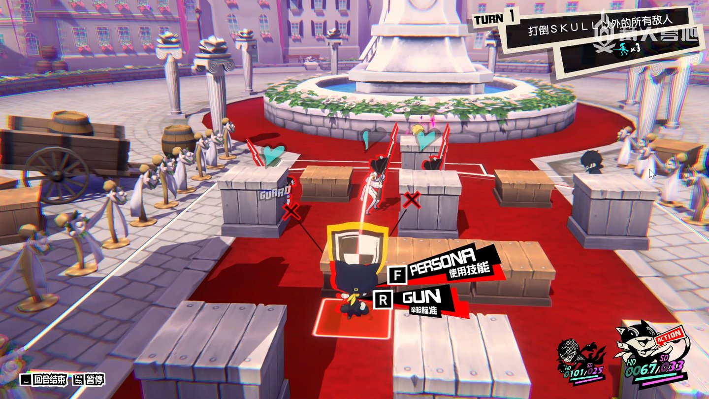 破晓传说 重制版 截图18