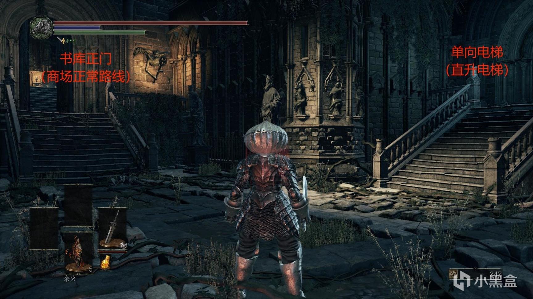 APEX英雄 年度版 截图22