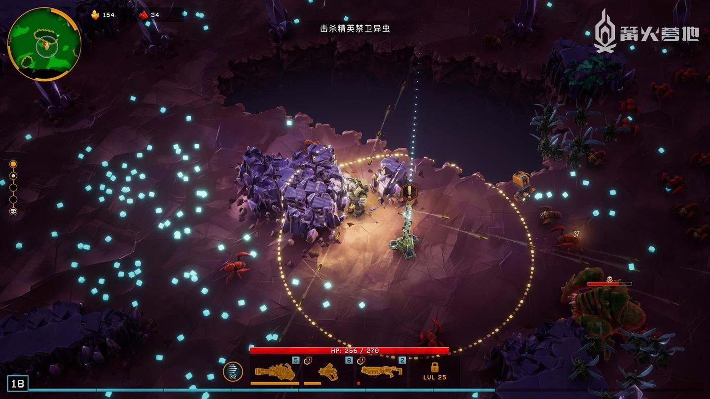 双人成行 终极版 截图7