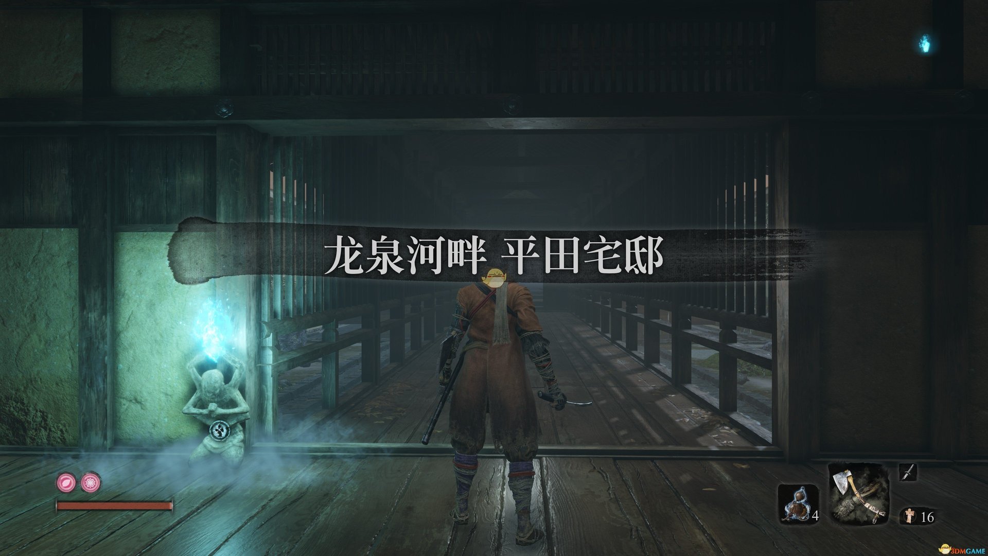 饥荒 年度版 截图21