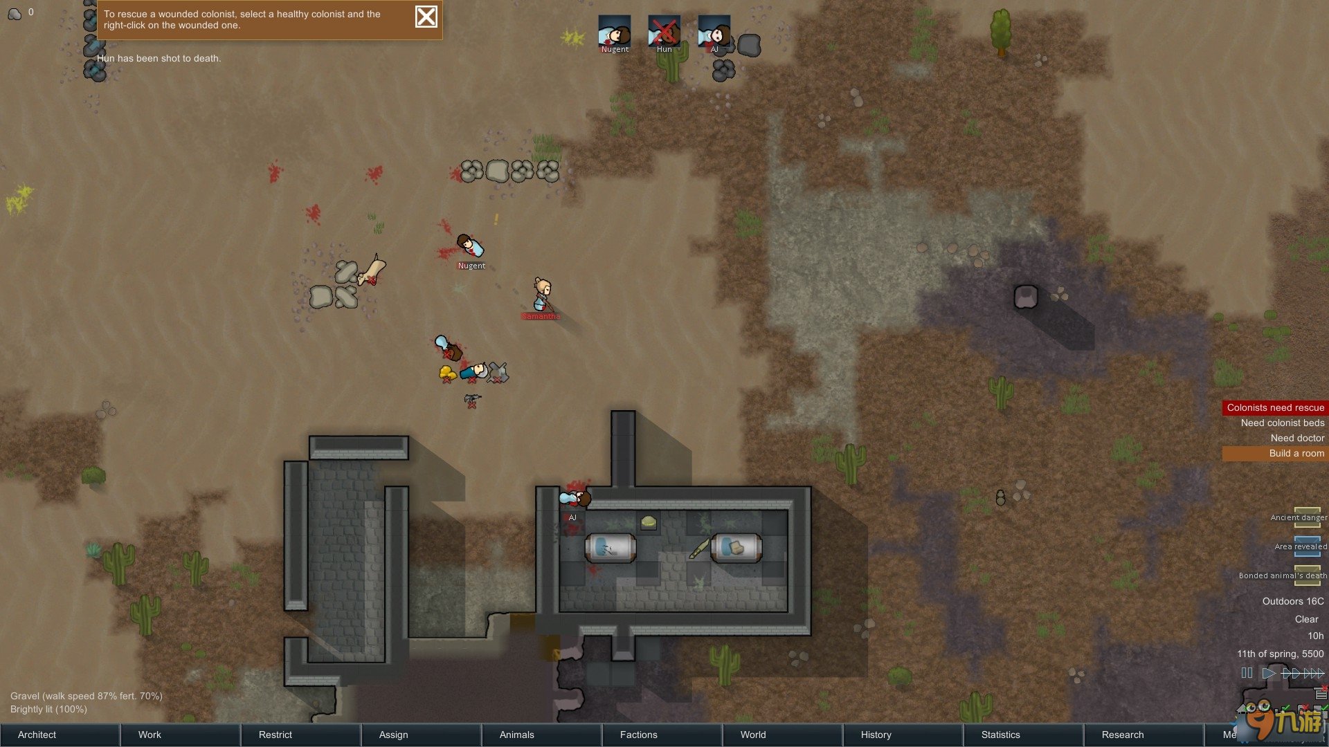 戴森球计划 豪华版 截图6