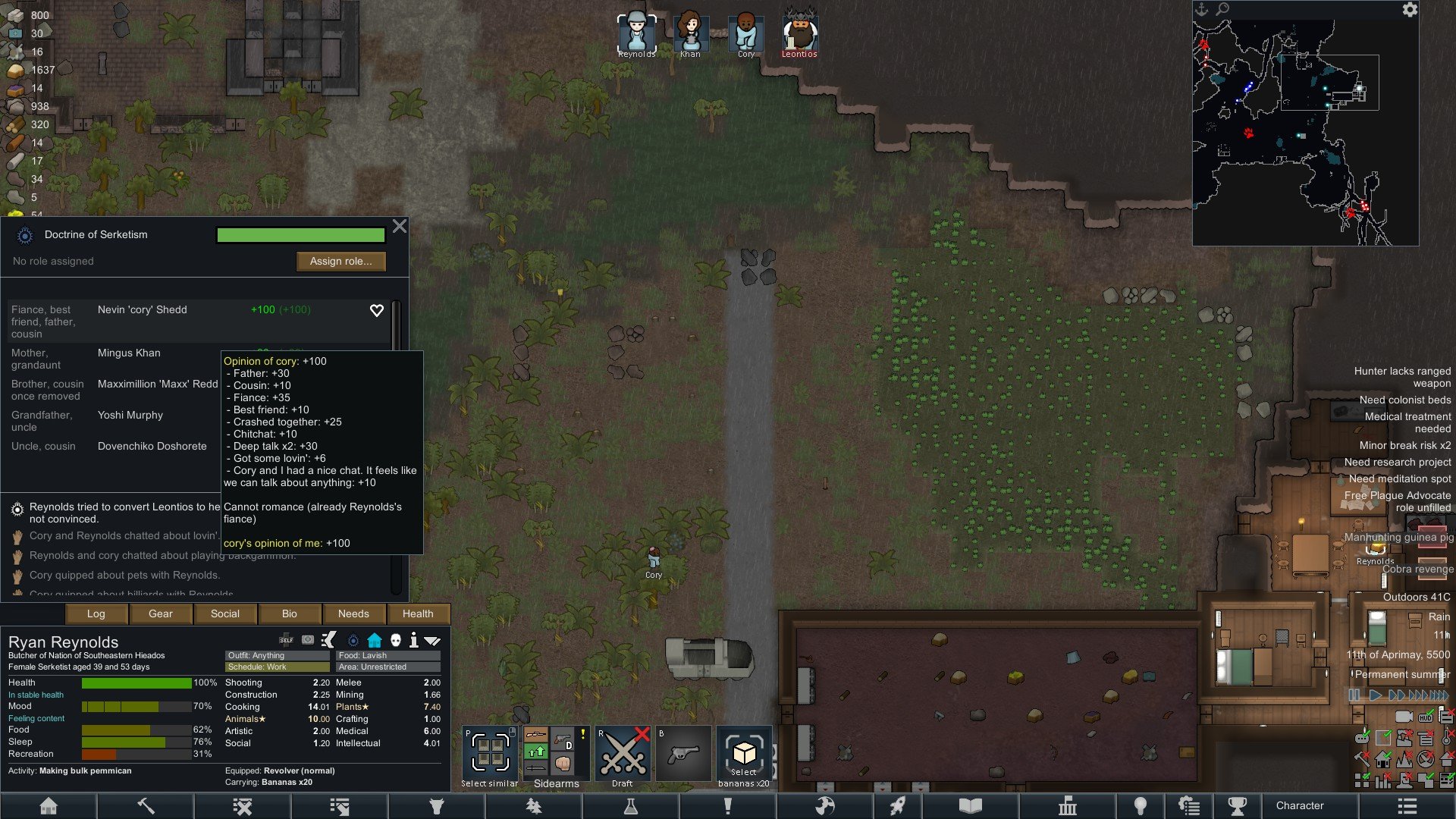 戴森球计划 豪华版 截图7