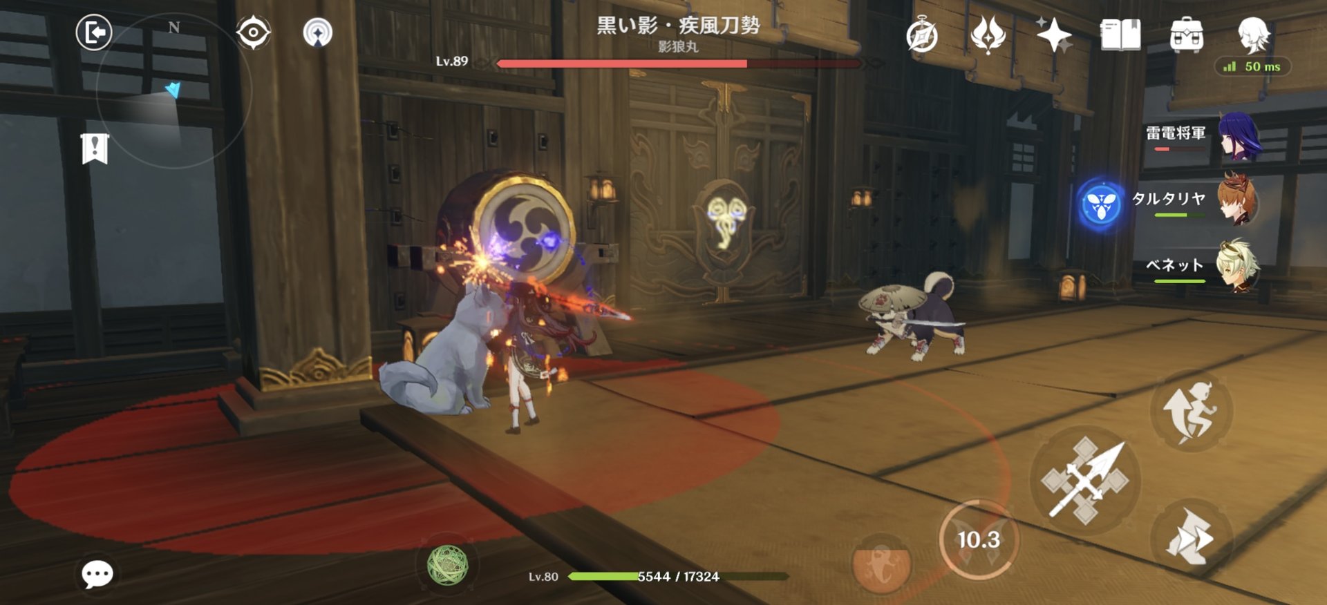 戴森球计划 豪华版 截图16