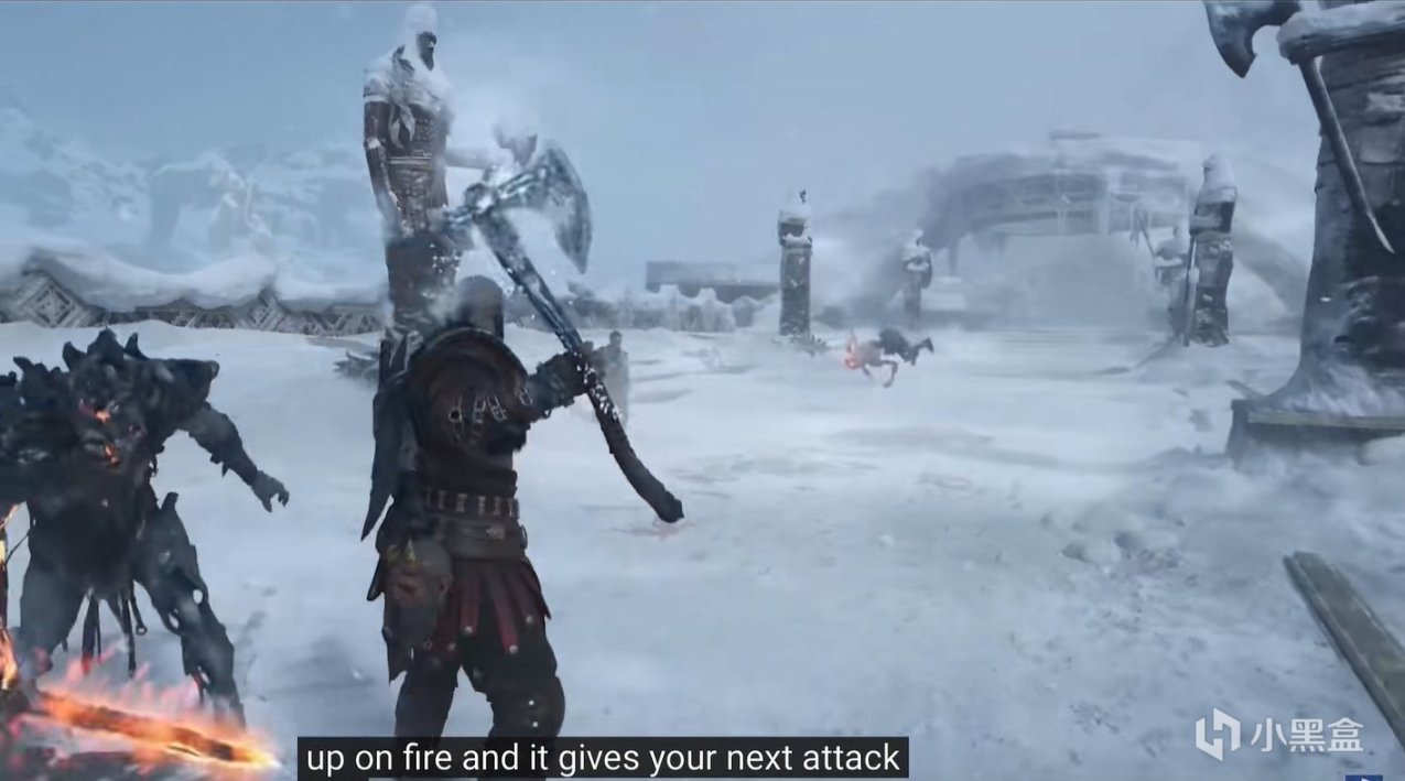 破晓传说 终极版 截图11