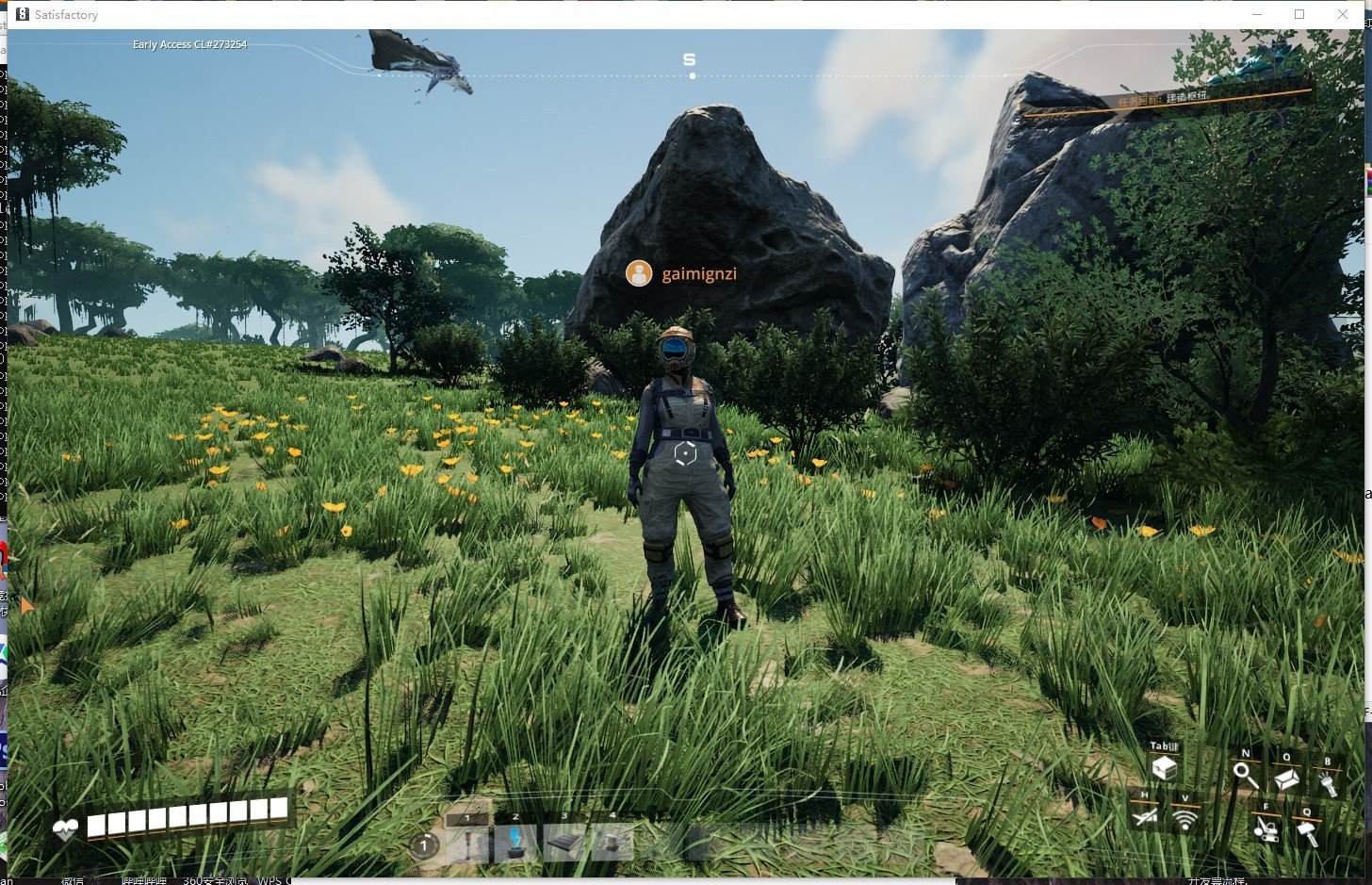 荒野大镖客2 年度版 截图5