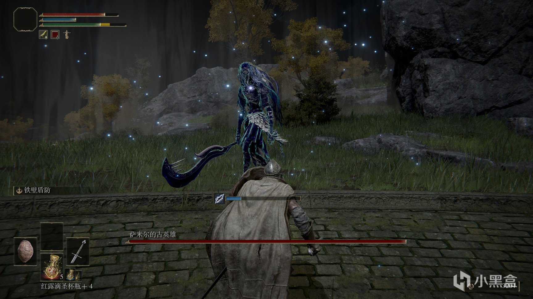 幸福工厂 终极版 截图14