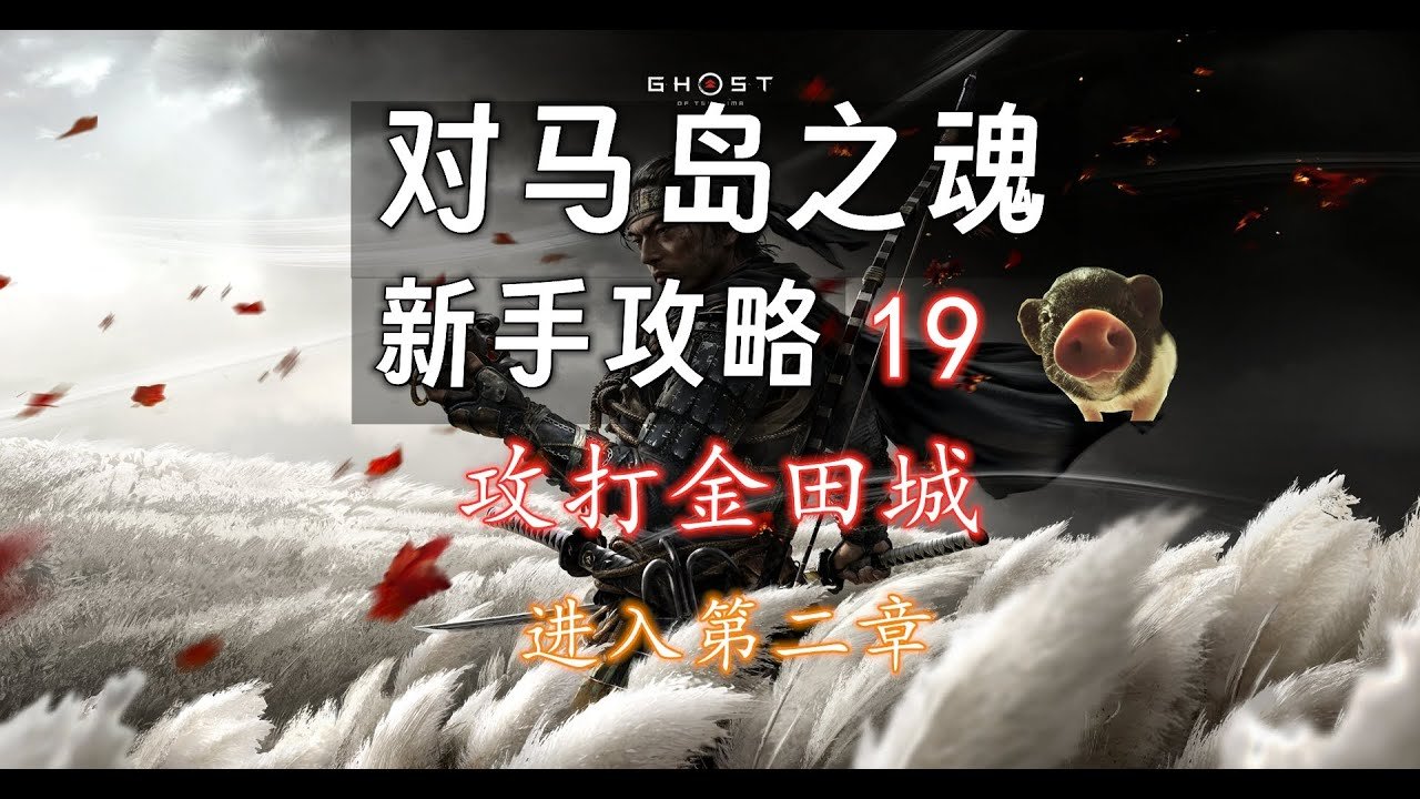 七日杀 重制版 截图13