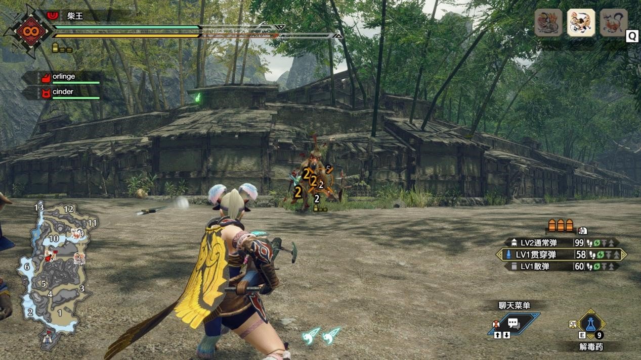 死亡搁浅 重制版 截图2