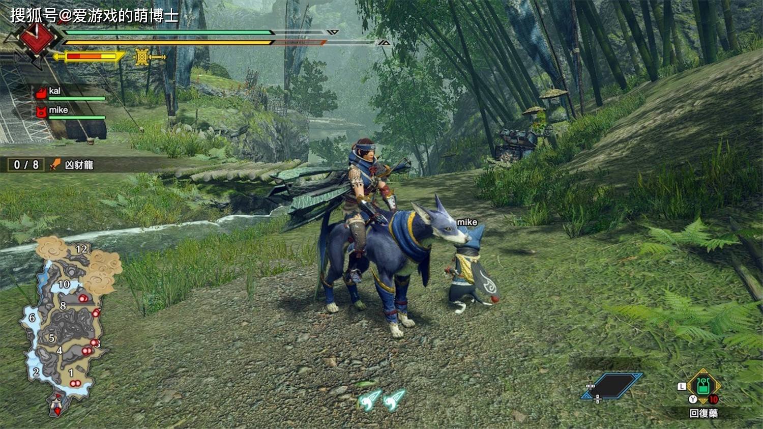 死亡搁浅 重制版 截图6