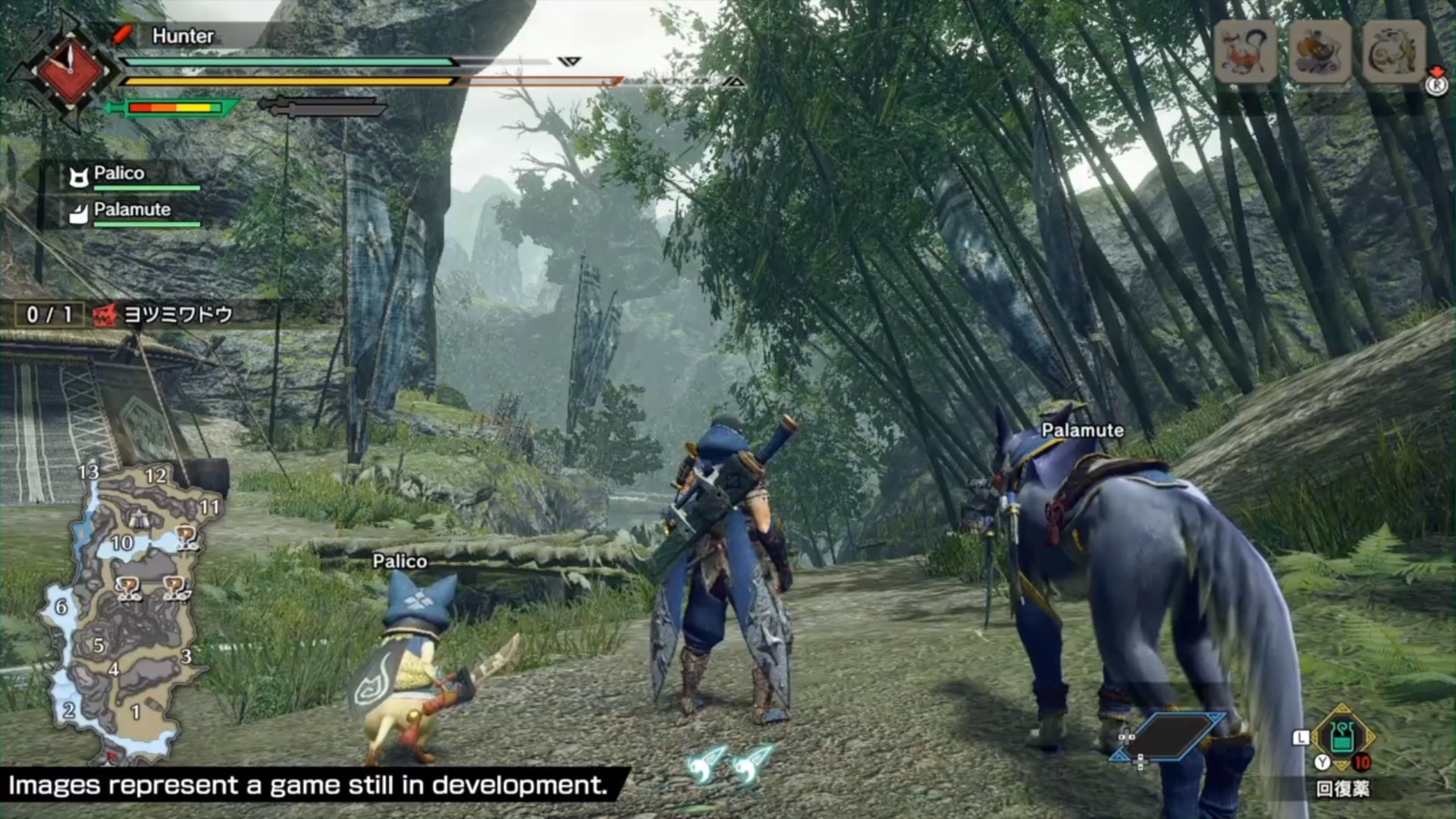 死亡搁浅 重制版 截图9