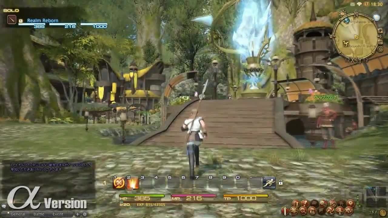 荒野大镖客2 年度版 截图1