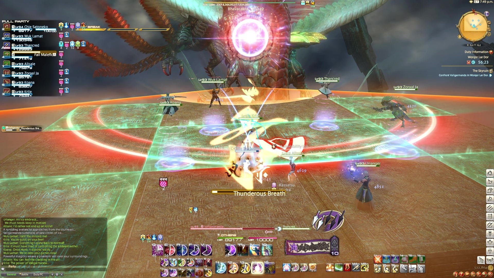 荒野大镖客2 年度版 截图12