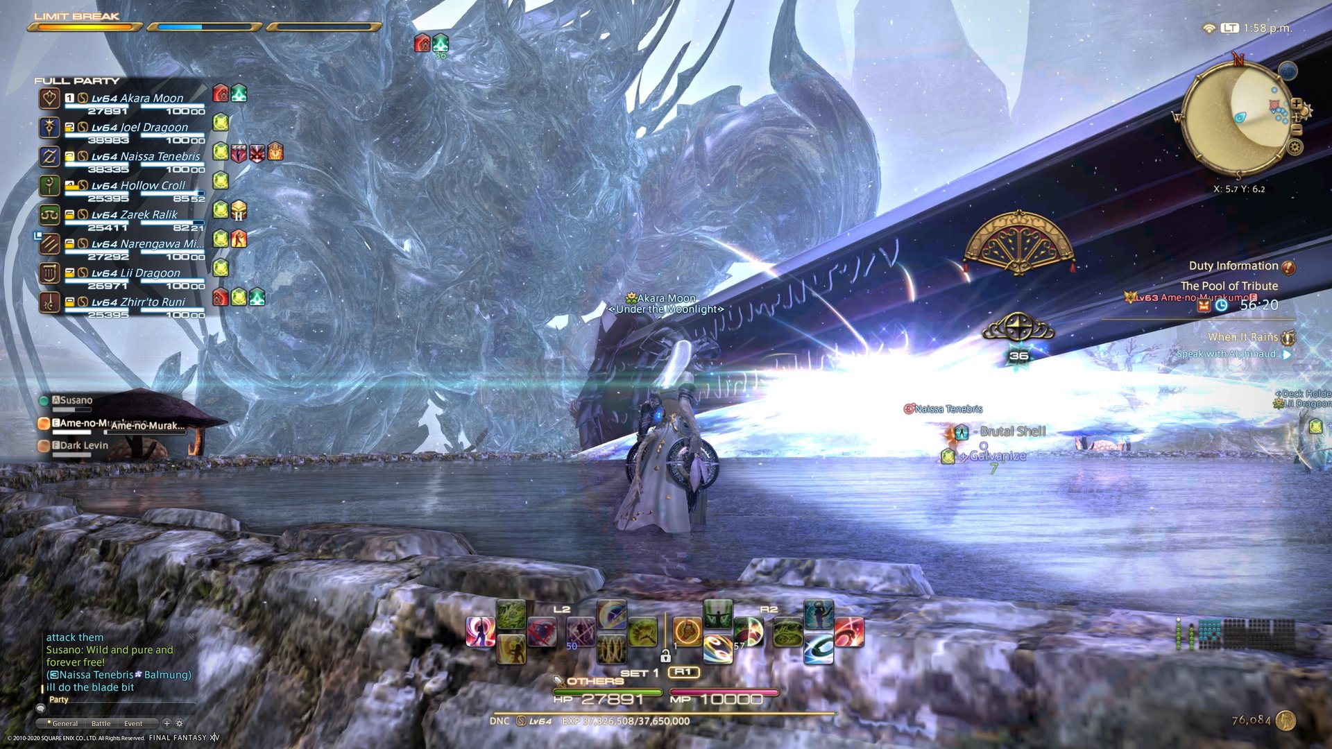 荒野大镖客2 年度版 截图14