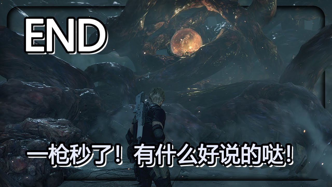 巫师3：狂猎 终极版 截图23