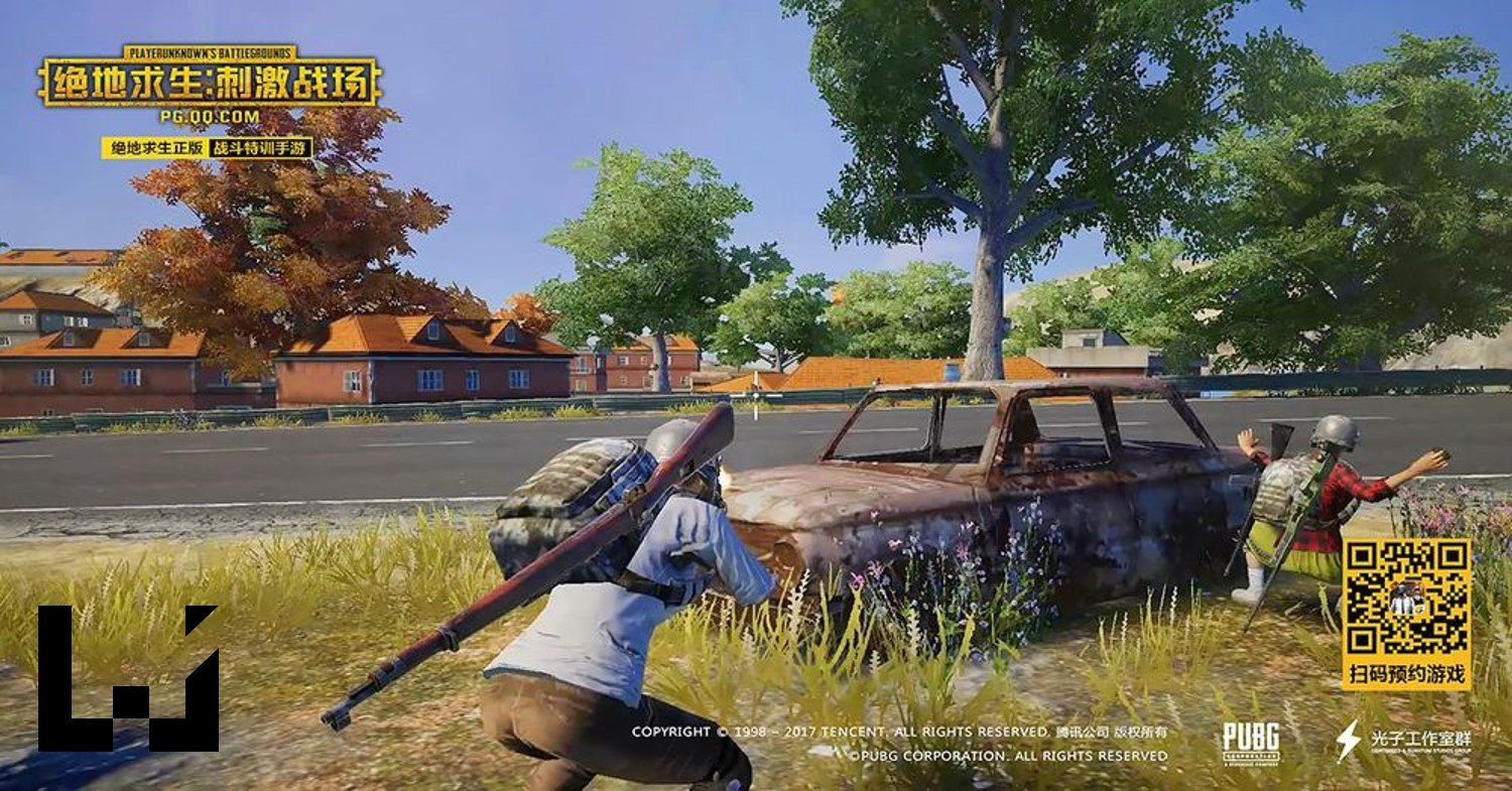 死亡搁浅 重制版 截图10