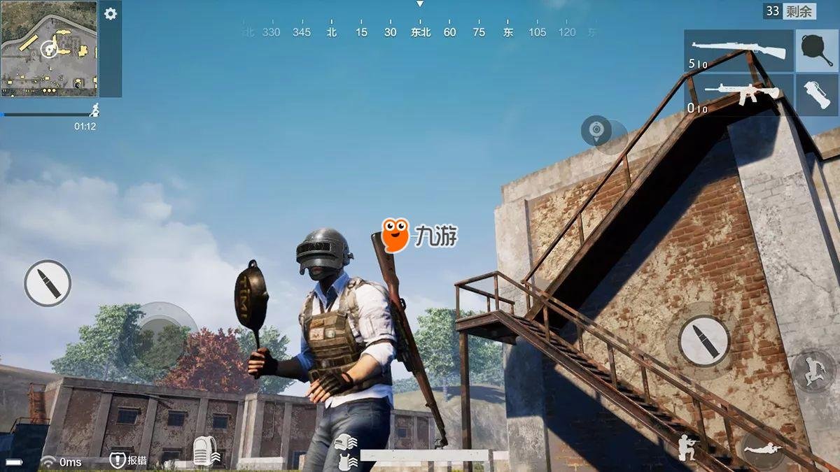 死亡搁浅 重制版 截图11