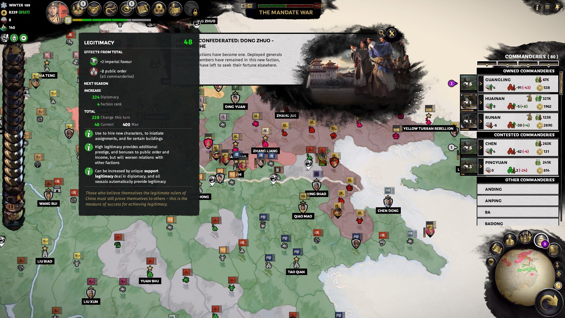 仁王2 豪华版 截图15